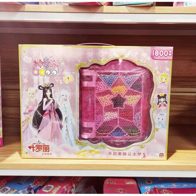 简动神奇水珠儿童diy玩具女孩手工材料创意水雾魔珠喷水正版
