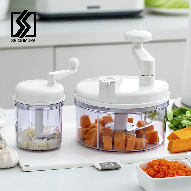 日本进口下村工业蔬菜绞碎器手动搅碎机切馅料器多功能家用绞菜机