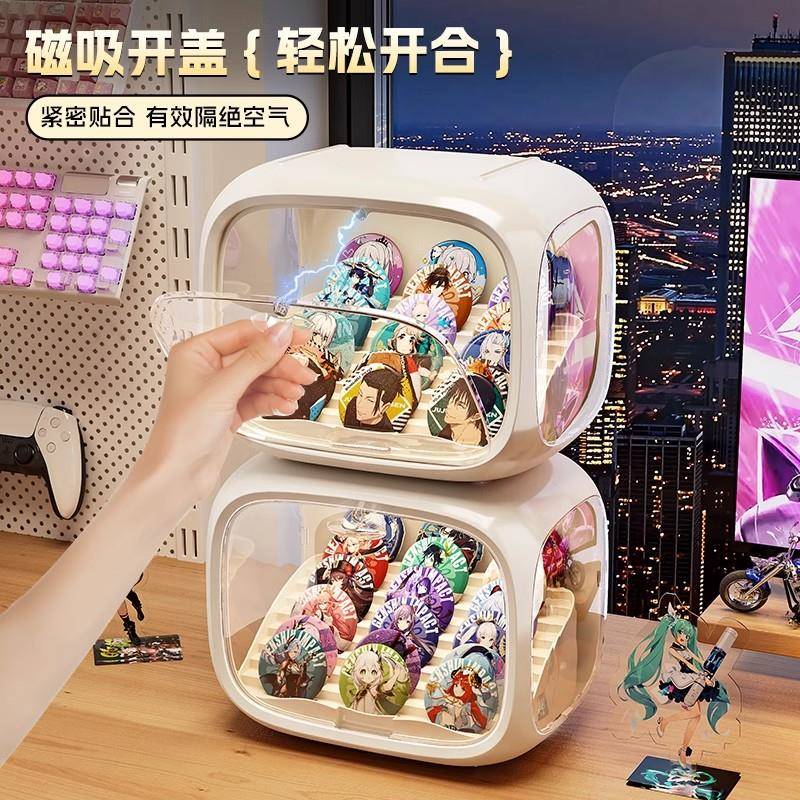 吧唧收纳盒透明密封防潮徽章动漫周边谷子桌面防尘立牌展示架痛柜