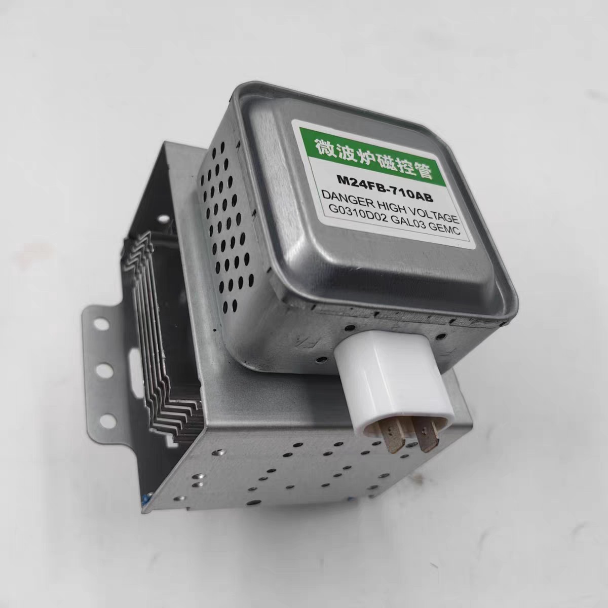 全新微波炉变频磁控管六孔安装通用M24FB-710AB左右装螺丝