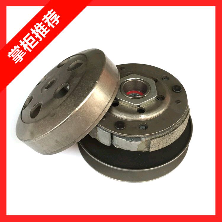 滑板车GY6四冲50光阳甩块80 48cc从动轮总成离合器电动脚踏车後皮