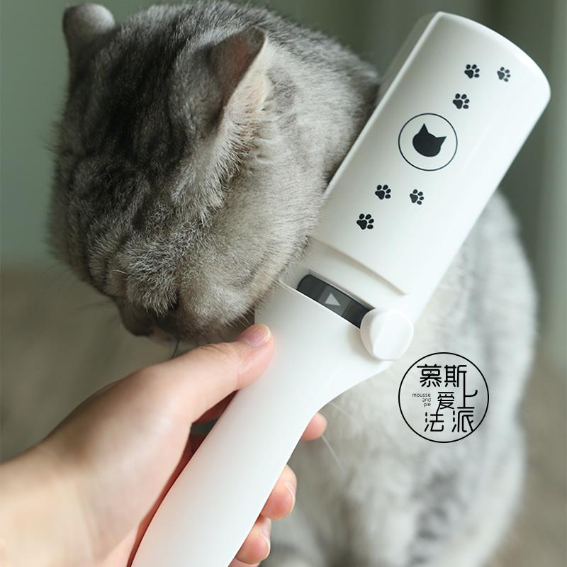 慕斯爱上法派 日本necoichi猫壹除毛神器猫狗毛粘毛器滚刷除毛刷
