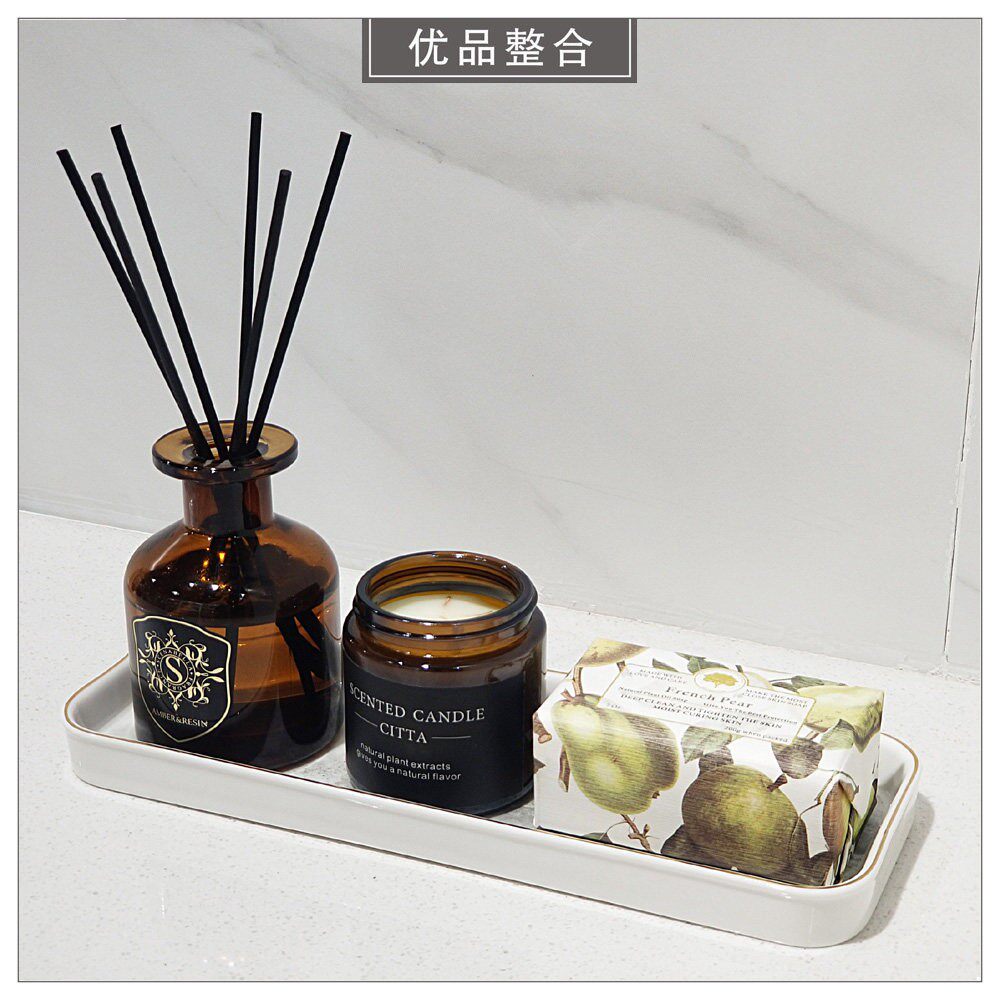 样板房创意家居室内软装饰品化妆室用具香薰蜡烛托盘组合ZH1954