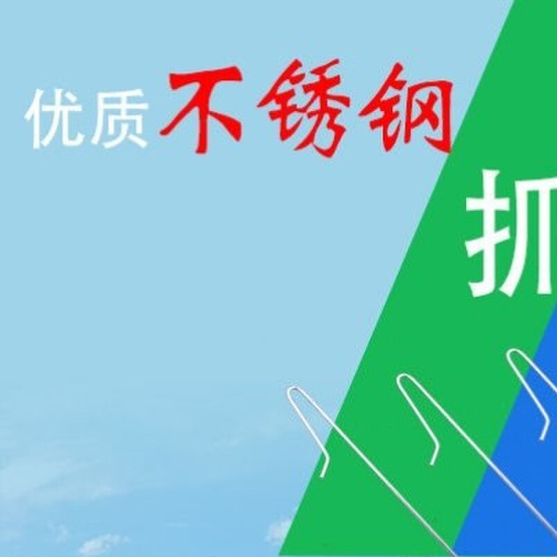 户外抓鸡神器捕鸡套网捉鸡捕鸡神器抓鸡勾子逮鸡神器捕鸡脚套鸭鹅