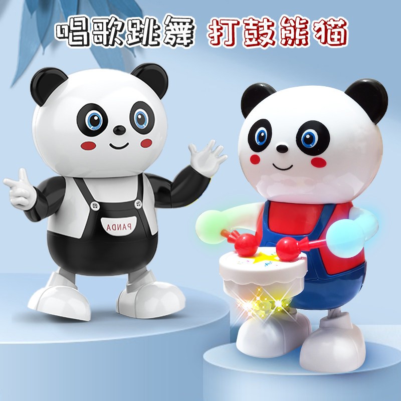 网红唱歌跳舞打鼓熊猫玩具宝宝学爬练头0到3岁婴儿玩具