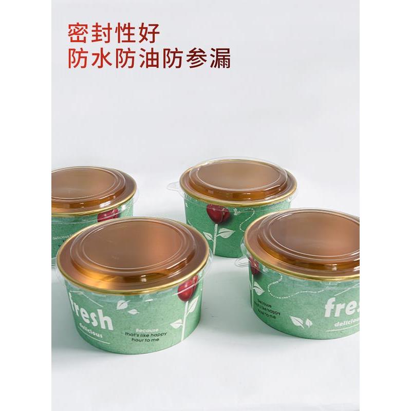 一次性饭盒火锅金箔纸碗圆形带盖水果l盒锡纸快餐外卖打包盒定做
