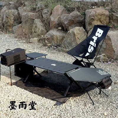 现货F.C.Real Bristol FCRB 韩国H家联名 户外露营钓鱼月亮靠背椅