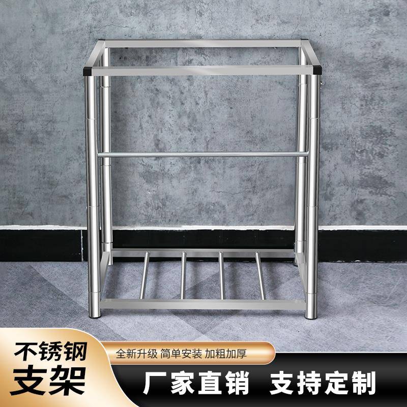 不锈钢水槽支架厨房单槽双槽落地定做加厚洗水盆一体洗菜盆架子