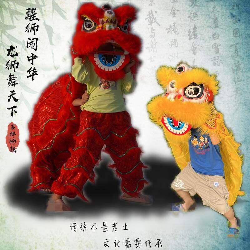 可眨眼3-15岁幼儿园小学生学校表演道具单人双人儿童舞狮子套装