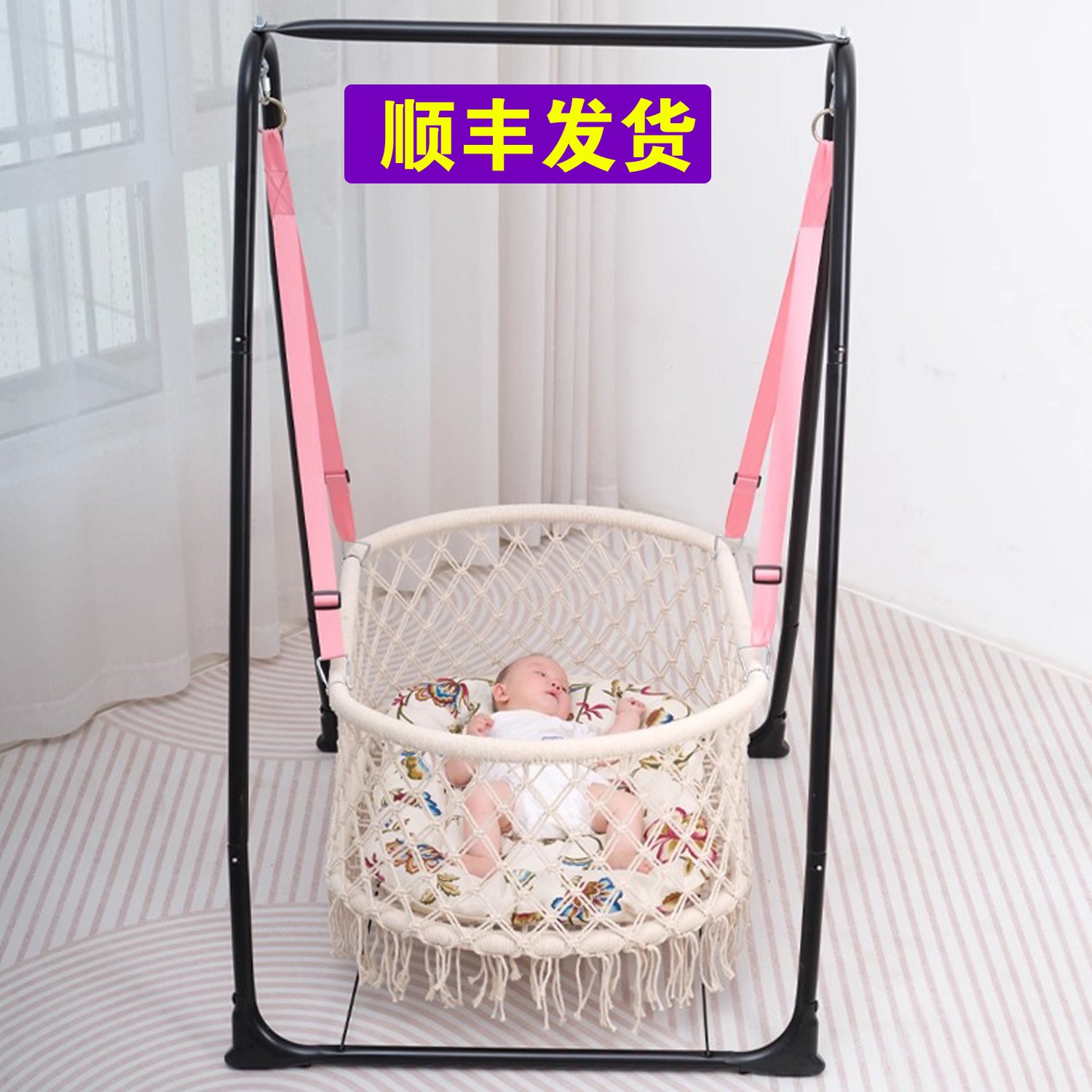 婴儿摇篮吊牀摇篮牀秋千宝宝摇摇椅哄娃神器可平躺睡觉儿童吊篮椅