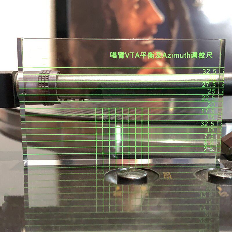 黑胶唱片机唱头唱臂调校尺高清VTA平衡Azimuth唱片LP配件留声机调