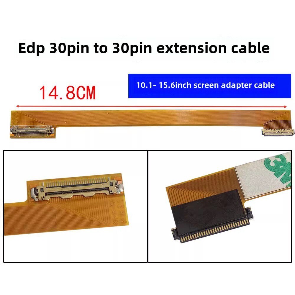 EDP30针延长线LED屏线转接头30针EDP屏延长线LED屏线转接线