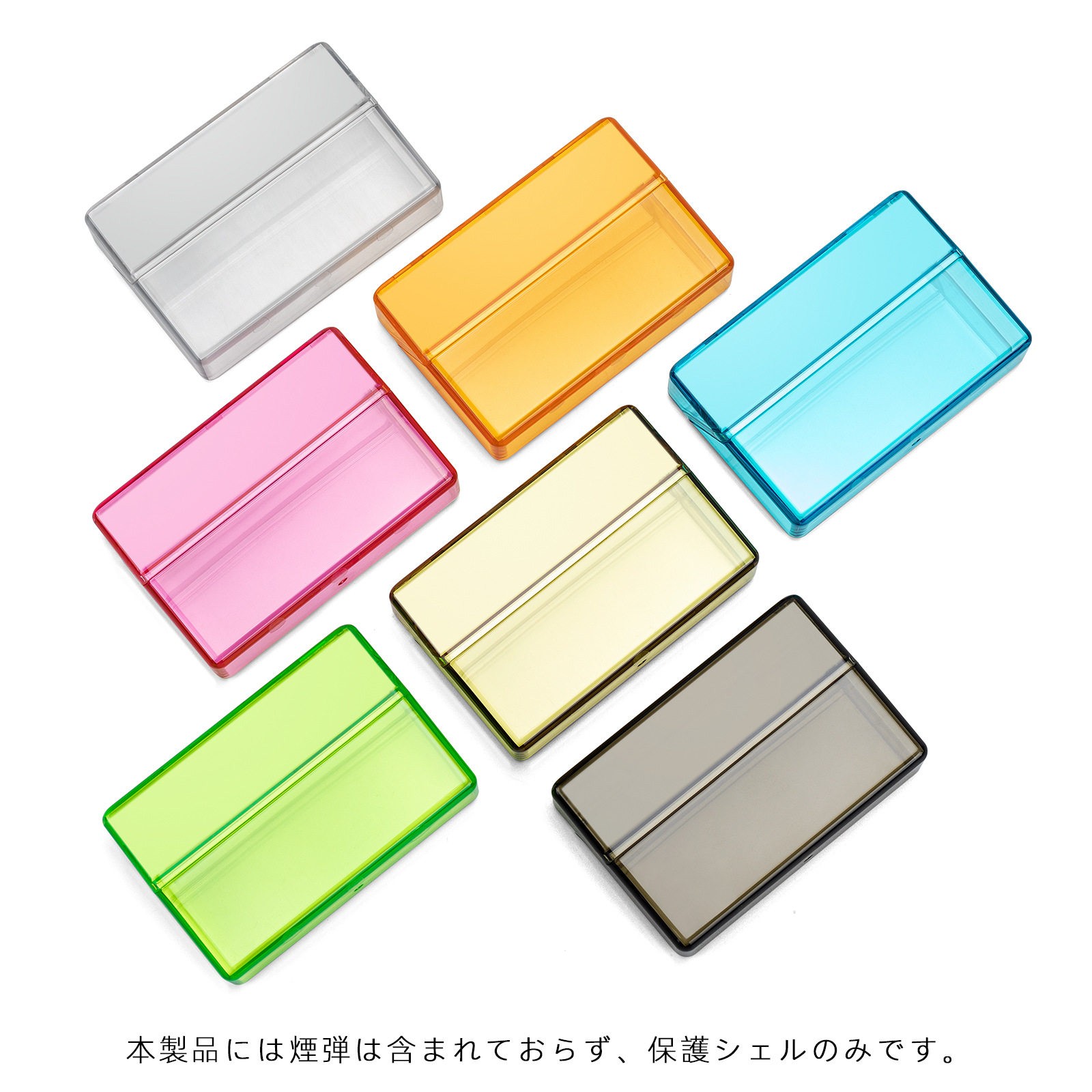 适用iqo烟蛋盒保护套PC防潮防压二三四五代3.0配件壳IQS6代收纳盒