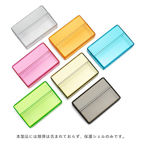 适用iqo烟蛋盒保护套PC防潮防压二三四五代3.0配件壳IQS6代收纳盒