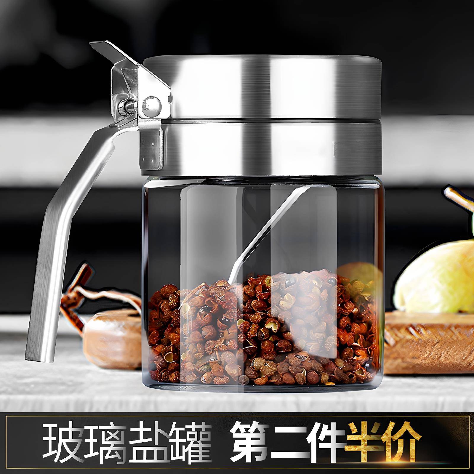 高颜值盐罐调味盒厨房轻奢盐调味瓶罐收纳盒家用高端玻璃密封防潮图片