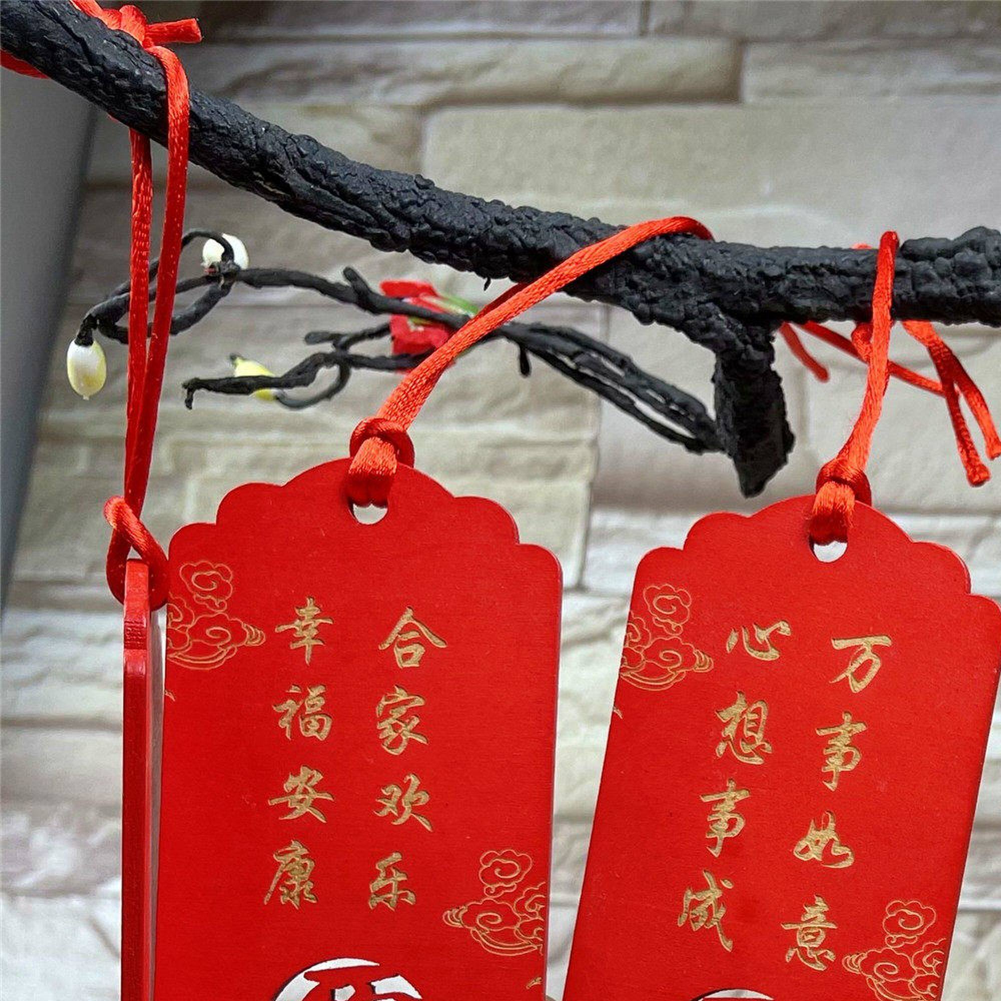 25片木质红色许愿挂牌心愿卡木吊牌活动装饰牌民宿装饰木牌可刻字