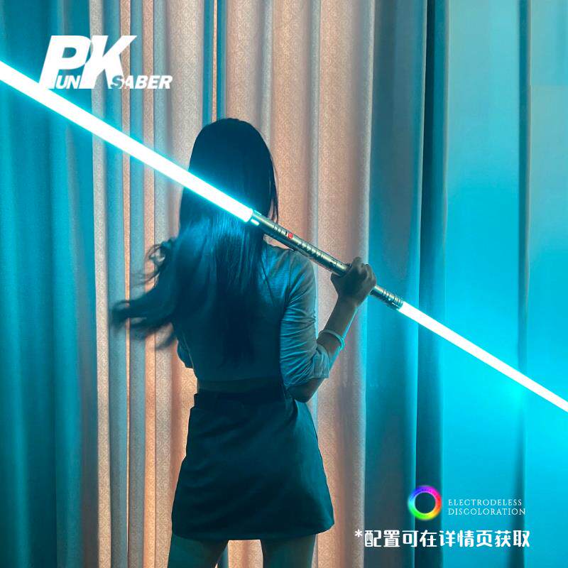 Punk光剑体感操控发声光变色金属格斗级高端像素刃星战 道具激光