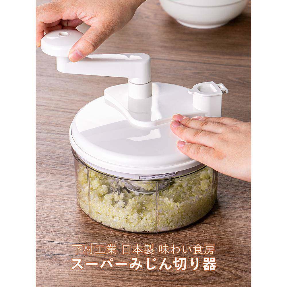 日本绞菜机家用手动打菜机碎菜机剁切白菜饺子馅神器切菜搅碎机
