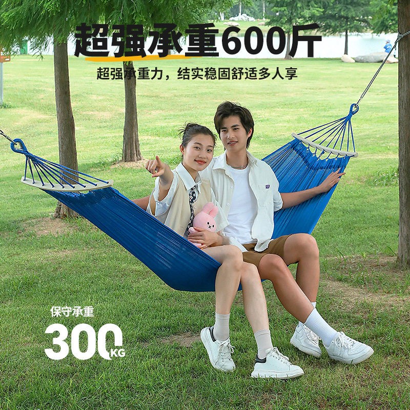 夏天户外冰丝网状吊牀防侧翻秋千成人透气网牀神器摇篮懒人吊椅