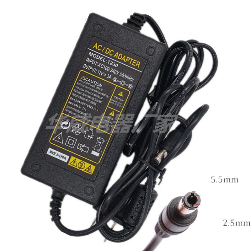 原装12V3A电源配接器 台达12v2.5A电源 2A监控液晶3.33A显示器LED