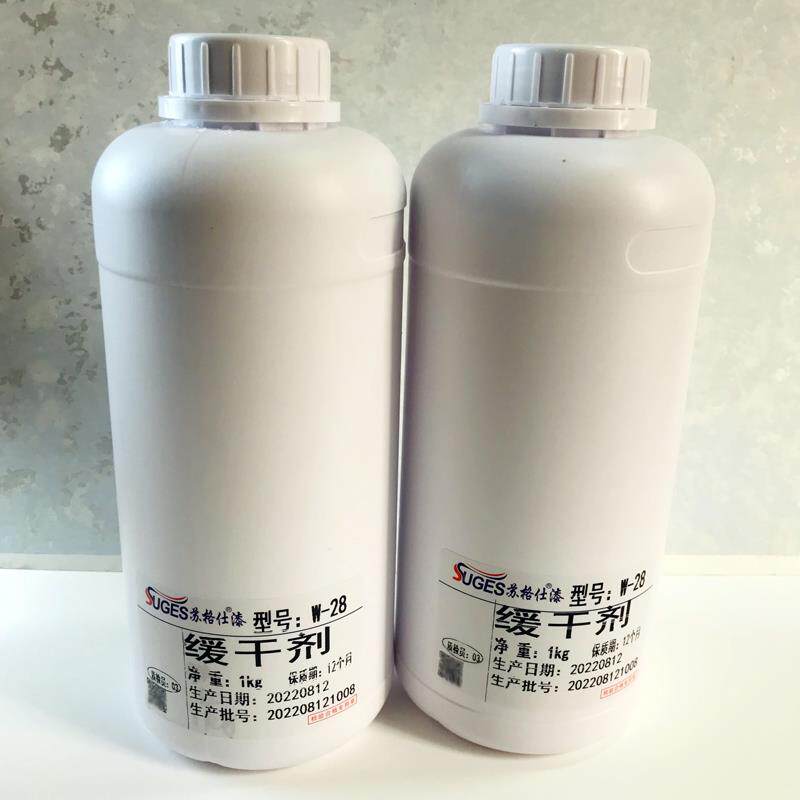 水性微水泥涂料慢干剂雅晶石艺术漆缓干剂油漆延时调节慢燥剂乳液