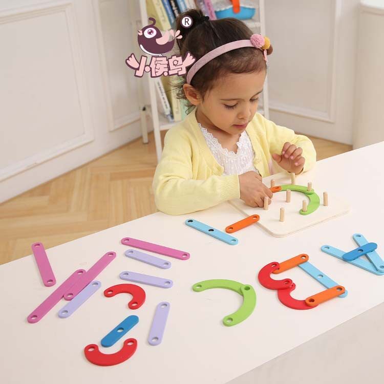 儿童百变拼拼乐趣味拼板木制拼图宝宝思维智力开发动脑玩具