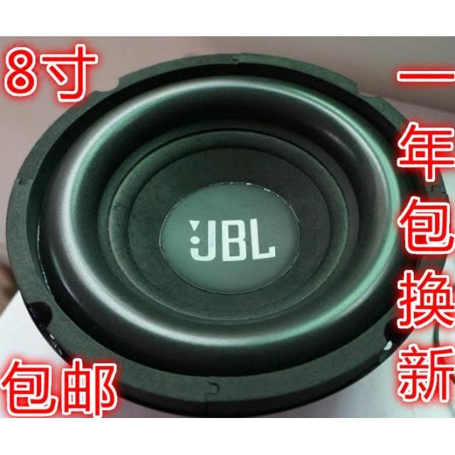 包邮6.5寸8寸10寸12寸低音喇叭重低音炮音箱喇叭音响扬声器质保