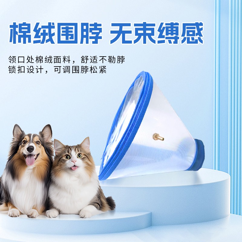 宠物吸氧面罩狗狗氧气罩猫咪专用雾化面罩狗吸氧头套吸氧箱雾化箱