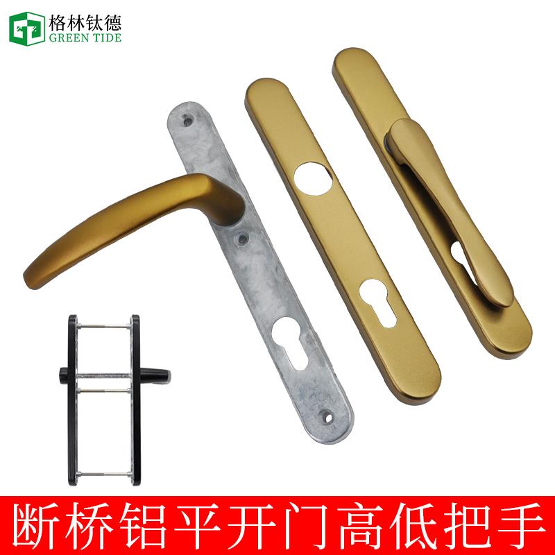 断桥铝玻璃平开 门把手85高低面板纱门金刚网纱帘一体执手门锁配图片