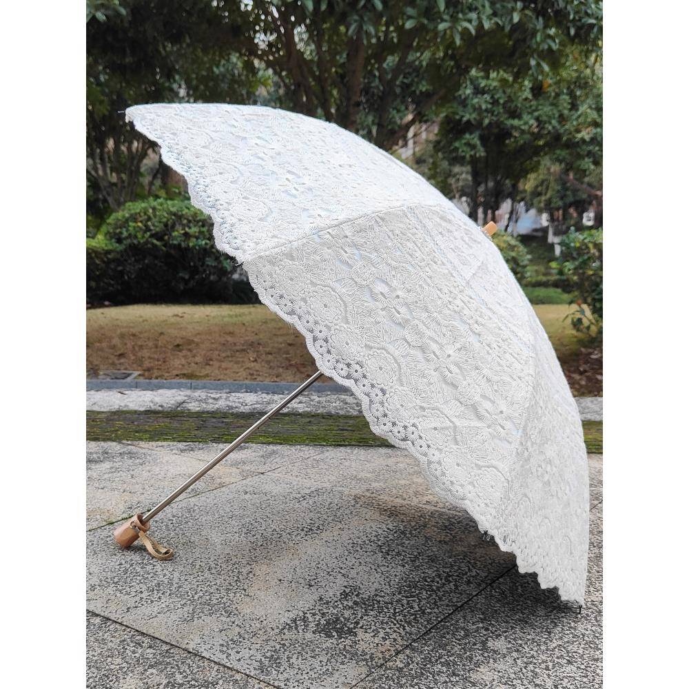 米白色覆古典蕾丝刺绣花太阳伞黑胶防紫外线防晒遮阳晴雨两用洋伞