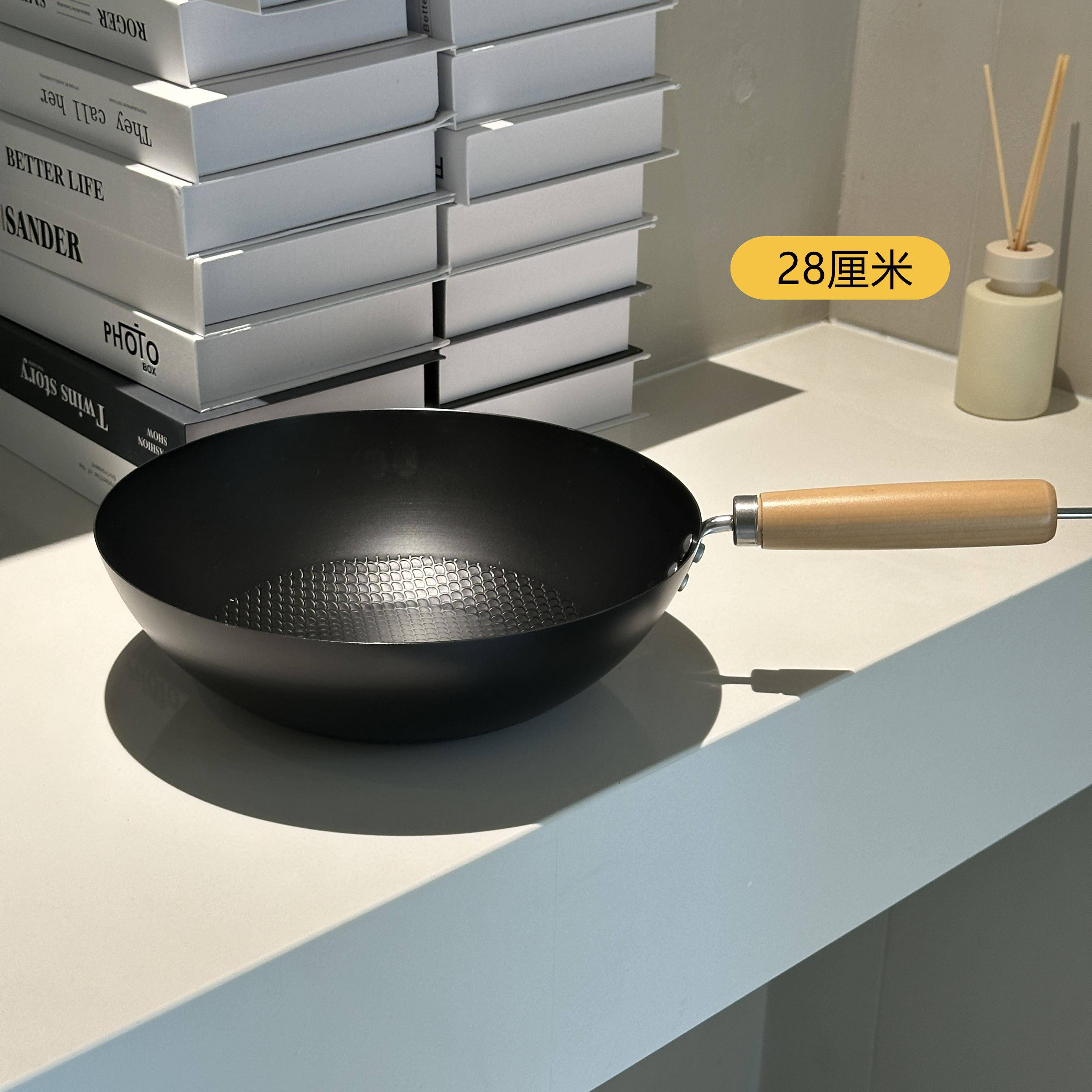 牛货小号铁锅奶锅无涂层平底锅不粘锅宝宝专用多人食成人辅食炒锅
