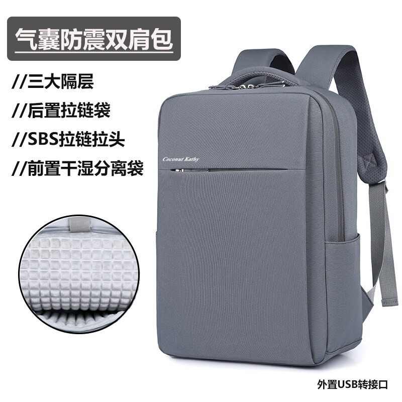 适用於荣耀x16/X14笔电包16英寸2025新款後背包magicbook14气囊14寸背包防震防泼水