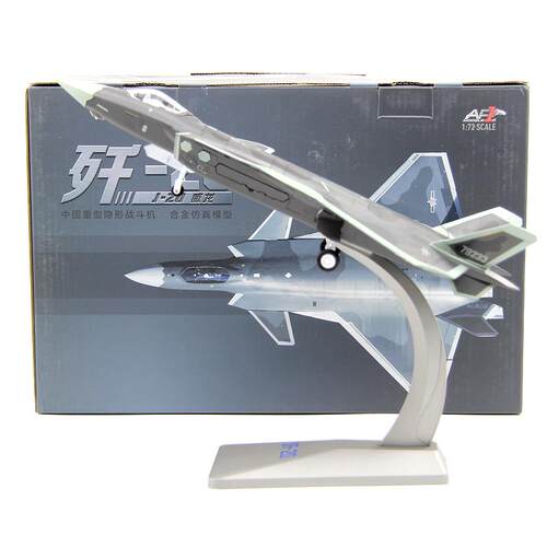 AF1中国空军歼20威龙隐形战斗机J20合金成品军事飞机模型摆件1/72