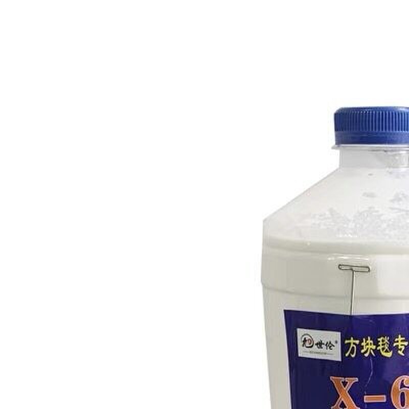 办公室台球厅方块地毯安装配件辅料拼接专用水性胶水安全环保无味