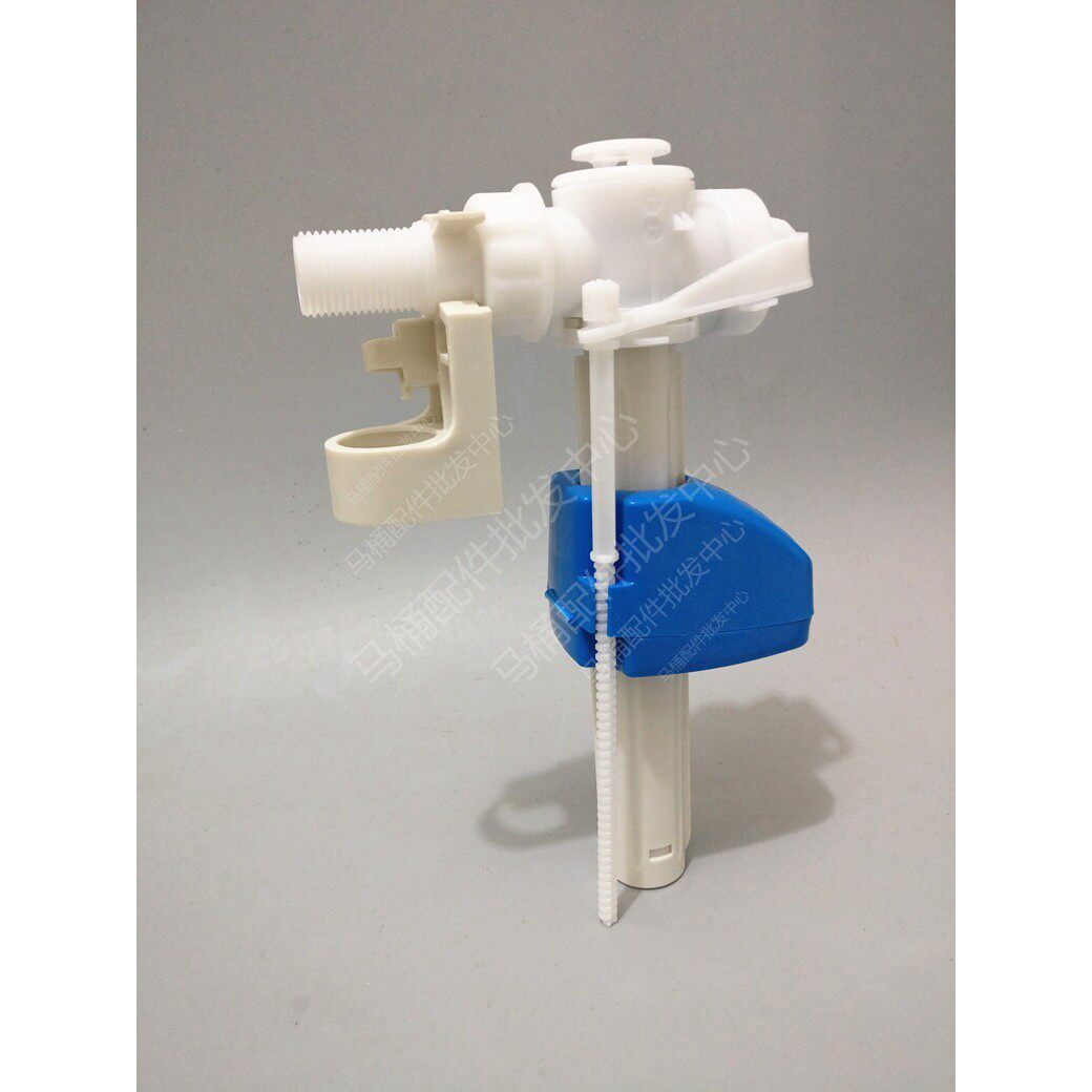 马桶水箱侧进水阀配件 後进水上水器 抽水下水坐便器进水阀排水阀