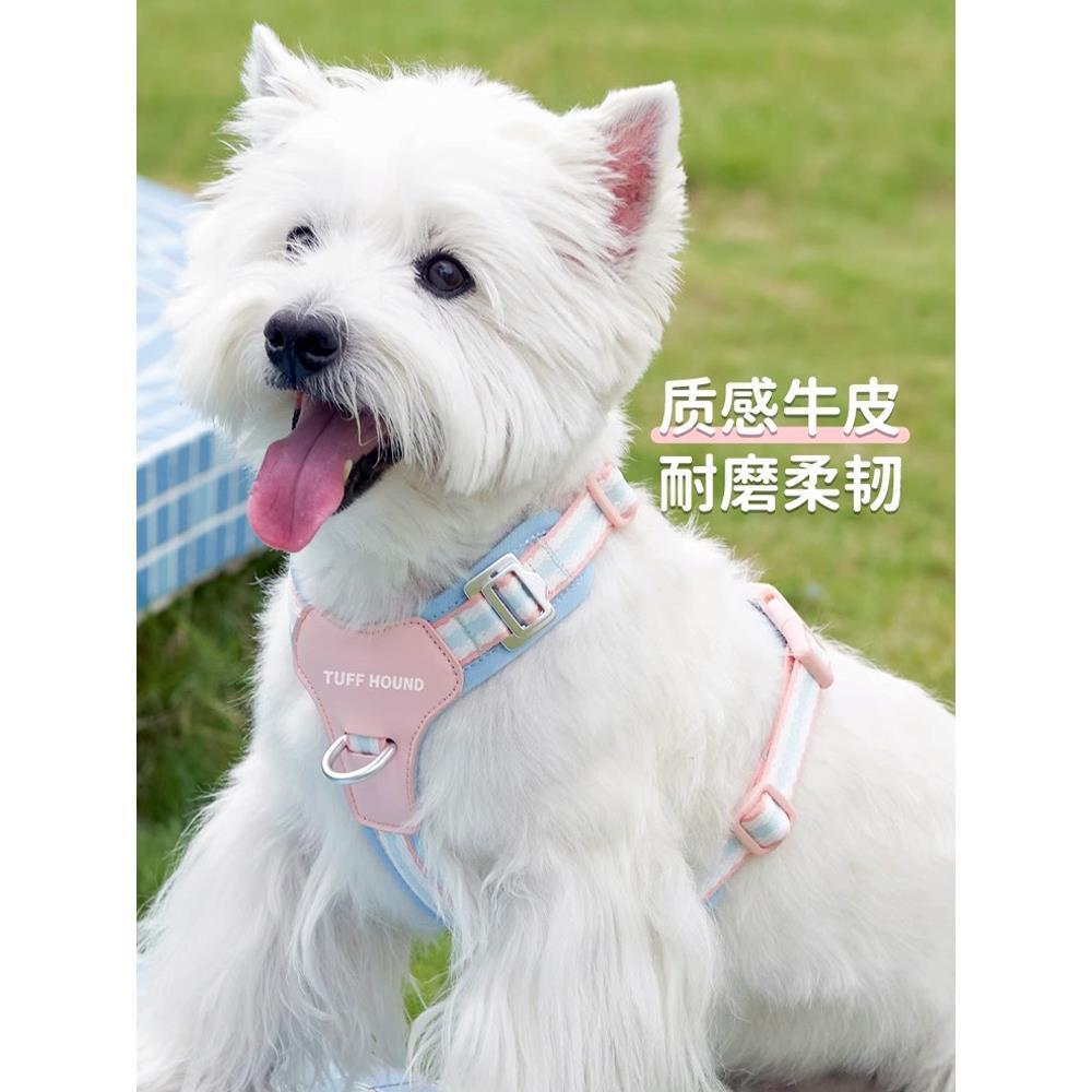 狗狗胸背带牵引绳中型犬边牧宠物可调节背心式遛狗绳狗链柴犬用品