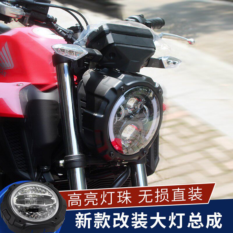 CB400F适用本田机车500F大灯总成机车复古配件客厅灯LED改装圆灯