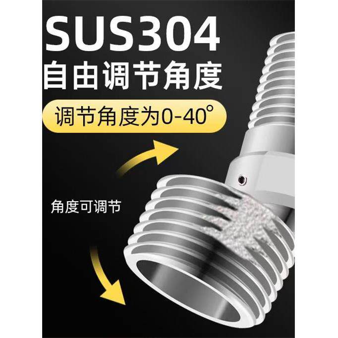 花洒加长弯角伸缩曲角360度单万向旋转弯角