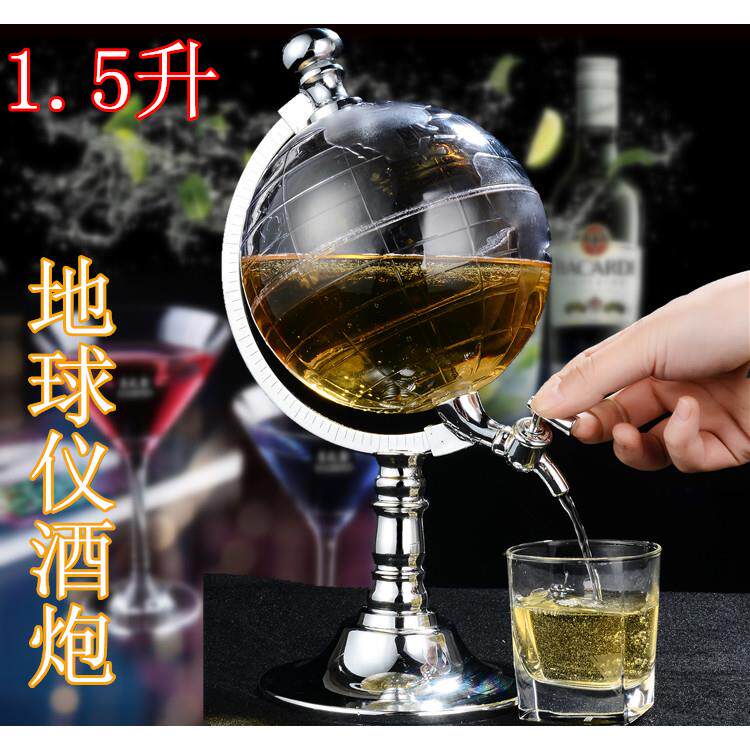 地球仪造型分酒器 天颐品牌酒炮饮水机 KTV酒吧酒饮设备