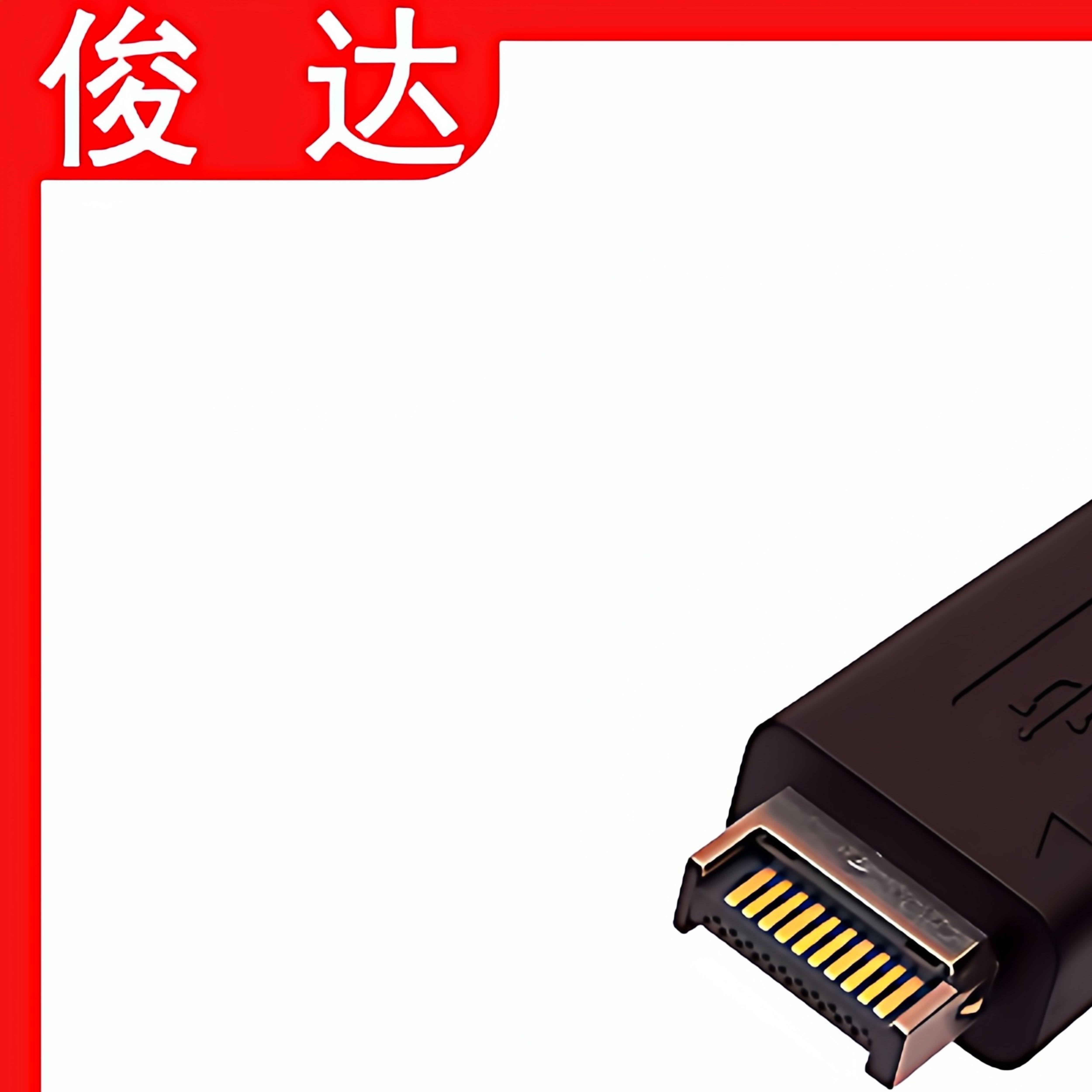 USB3.1挡板线TYPE-E转type-C前置C母主机壳PCI位主板扩展线TYPC母