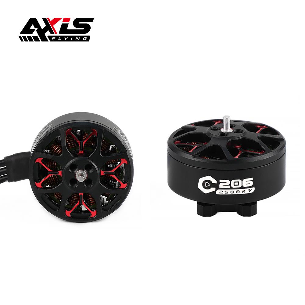 AxisFlying 酷飞 C206 电机 穿越机 3.5寸 2006圈圈机4寸牙签机6S
