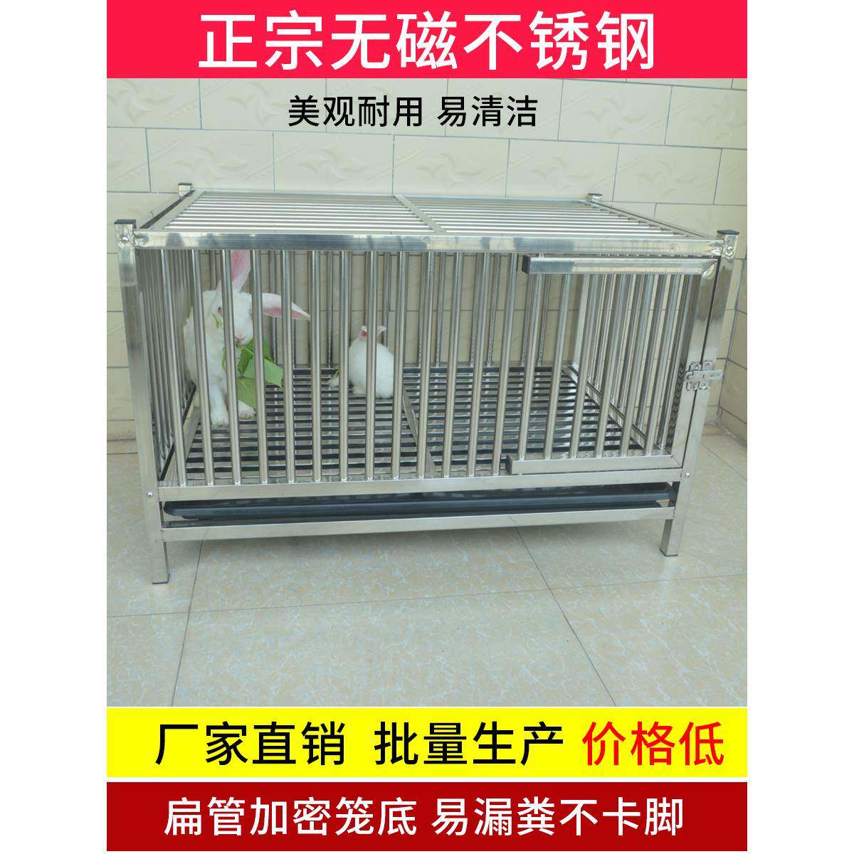 不锈钢宠物兔笼子室内家用特大号超大养殖笼大码双层别墅厂家包邮