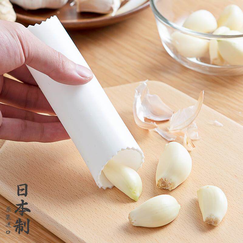 日本进口家用硅胶剥蒜器手动大蒜去皮神器厨房蒜头蒜瓣脱皮剥皮器