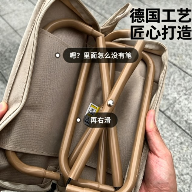 笔袋摺叠凳可携式成人手包凳户外音乐节加厚露营凳轻便钓鱼小椅子