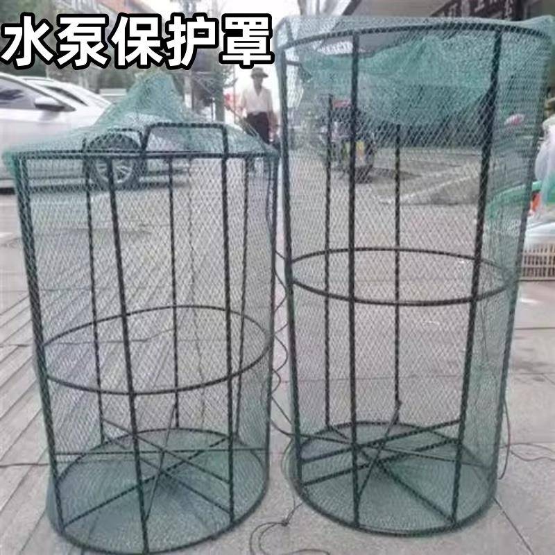 潜水泵保护罩污水泵滤网罩过滤罩化粪池过滤网罩铁篓子防护罩坑塘