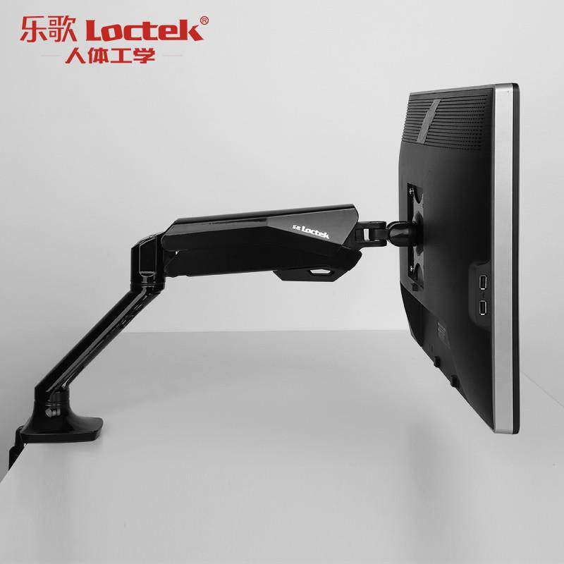 乐歌 Q3桌面显示器支架 可升降旋转电脑支架增高架气弹支臂30英寸