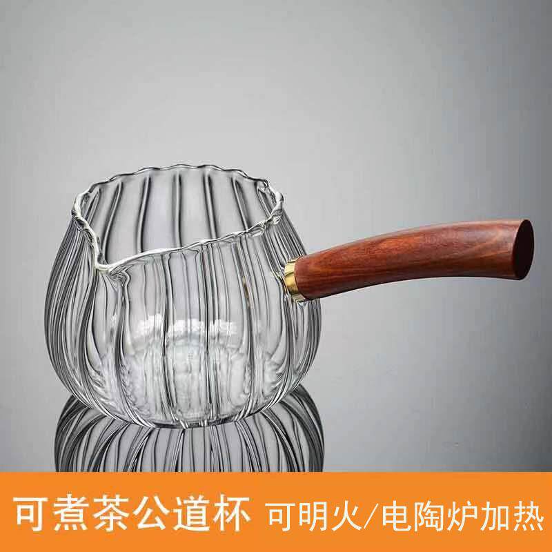 侧把玻璃公道杯带茶虑耐热功夫分茶器高档茶具茶海高端大号加厚侧
