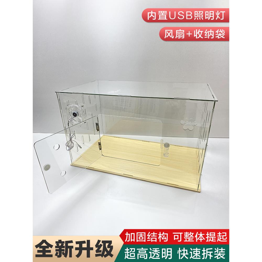 全透明亚克力猫笼子 专业猫赛笼赛猫笼 快速组装摆摊宠物展示柜子