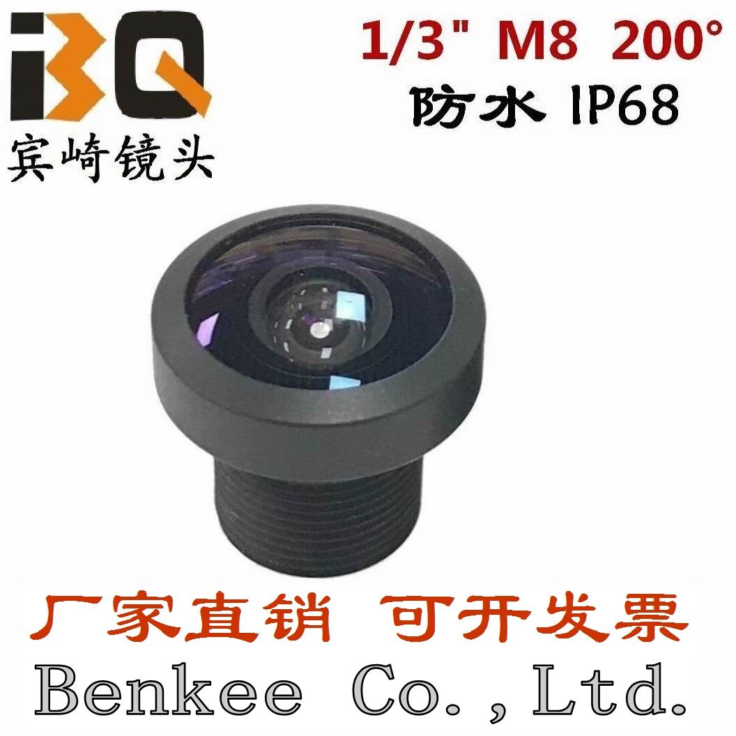 M8接口广角防水全景镜头1.5mm可视门铃汽车後视车载鱼眼镜头1/3"IP68
