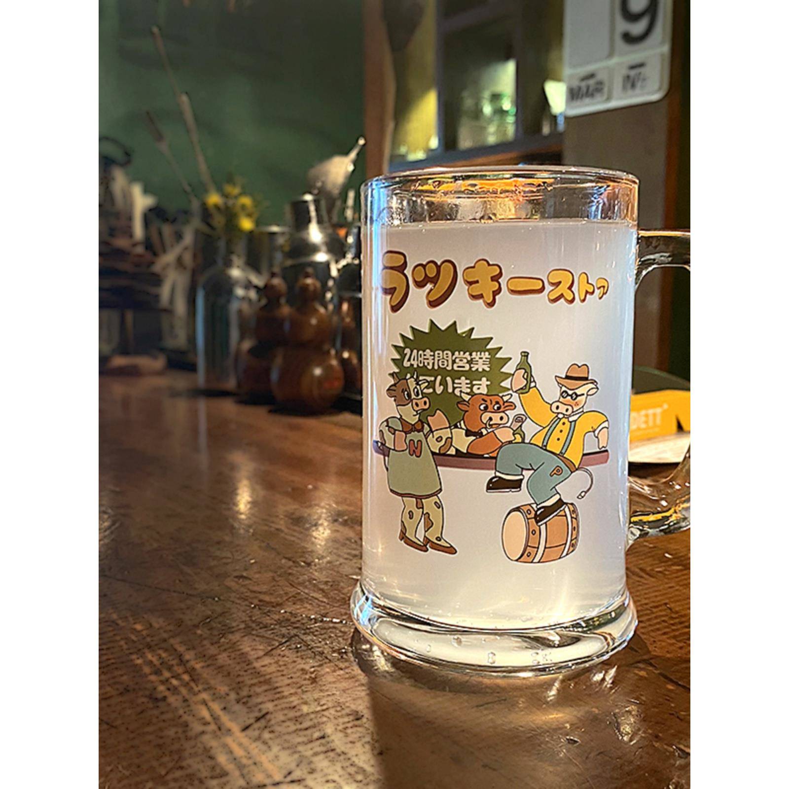 黄金大劈叉24h营业牛啤啤酒杯酒吧大容量复古印花扎啤聚会玻璃杯